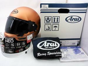 【送料無料】使用極わずか 良品 2022年製 Arai アライ RAPIDE-NEO ラパイドネオ ダスクオレンジ Sサイズ スモークシールド＆元箱付き