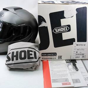 【送料無料】SHOEI ショウエイ NEOTECⅡ NEOTEC2 ネオテック2 マットディープグレー Mサイズ スモークシールド＆元箱付き システムヘル