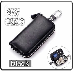 冬SALE レザー　キーケース　key case ブラック　黒　black 無地　レディース　本革　スマートキー　カードキー