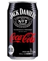 メール連絡◆ 3個 ミニストップ ジャックダニエル＆コカ・コーラ350ml 無料券 持ち帰り限定 電子クーポン ◆◆◆