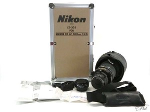 美品 Nikon　ニコン ED AF 300mm F2.8　望遠レンズ　一眼レフ　デジタルカメラ