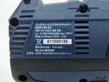 美品 BOSCH ボッシュ 18V 充電式インパクトドライバー GDR18V-EC バッテリー2個 電動工具_画像6