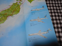 全日空ルートマップ・トライスター・ポーイング・727・737・YS11・昭和レトロ_画像3