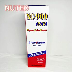 NUTEC NC-900 RCR パワーカーボンリムーバー