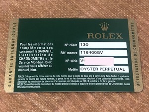 ロレックス ミルガウス 116400GV 純正 ギャランティ ワランティ 国際保証書 カード V番 正規品 時計 付属品 非売品 ROLEX MILGAUSS 廃番品