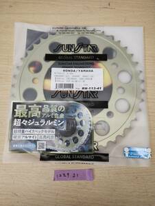 サンスター リア スプロケット RH-113-41 チェーンサイズ520 41T　 NC750S/X X-ADV 520コンバート 