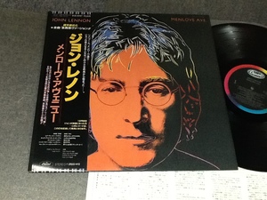 ビートルズ☆LP☆ジョン レノン☆メンローヴ アヴェニュー☆帯付☆ECS-91197☆John Lennon☆Menlove Avenue