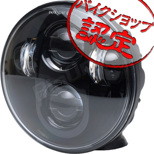 BigOne LED 5.75インチ XL1200 XL1200S XL1200R XL1200L XL1200N XL1200T XR1200X スポーツスター ハーレー ヘッド ライト ランプ ブラック