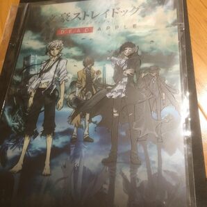 文豪ストレイドッグス 中島　太宰　中原　芥川　クリアファイル　非売品　未開封