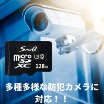 microSDXC 128GB U3 class10 2個セット 超高速100MB/s マイクロSDカード microsdカード UHS-1 U3 A2 V30 対応 FULL HD_画像5