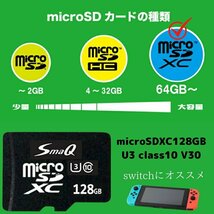 microSDXC 128GB U3 class10 2個セット 超高速100MB/s マイクロSDカード microsdカード UHS-1 U3 A2 V30 対応 FULL HD_画像7