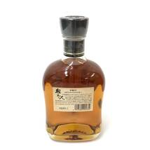 N-72 軽井沢 古酒 モルトウイスキー WHISKY モルト ウイスキー 8年 未開栓 700ml 40度 軽井沢8年 国産ウイスキー Mercian 箱無し_画像2