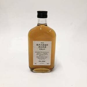 N-65 軽井沢蒸留所樽出原酒 360ml 40度 ウイスキー 古酒 限定品 レア酒 モルト 未開栓 未開封 箱無し 軽井沢 10年 メルシャン Mercian 