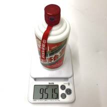 N-74 マオタイ MOUTAI 酒 中国 貴州茅台酒 箱付き ミニグラスセット付き 500ml 53度 未開栓 マオタイシュ 天女ラベル KWEICHOW _画像7