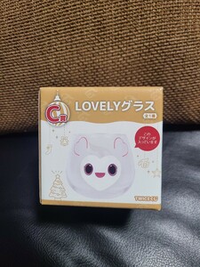 即決送料無料! TWICEくじ C賞 LOVELYグラス 