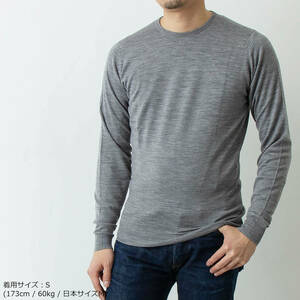 【送料無料・３枚セット】ジョンスメドレー JOHN SMEDLEY メンズ クルーネック長袖ニット LUNDY STANDARD FIT サイズS