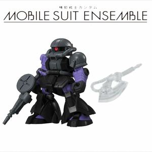 ★送料140円、未開封 新品 即決★ 高機動試作型ザク ＋ MS武器セット MOBILE SUIT ENSEMBLE 09 モビルスーツアンサンブル09 レア　ガンプラ