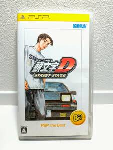 ★送料180円、美品★　イニシャルD 頭文字D street stage ストリートステージ ベスト版 Playstationポータブル PSP ソフト レア　ゲーム