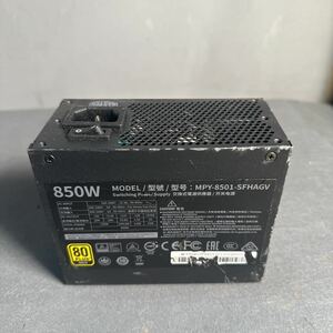 「コネクタ無し」本体のみ　Cooler Master 850W SFX 電源 MPY-8501-SFHAGV テスト通電確認のみ　