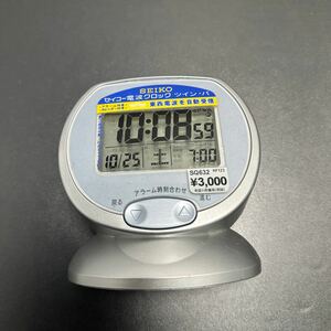 「U12_13T」SEIKO　セイコークロック　目ざまし電波時計　SQ632S 展示品　現状出品