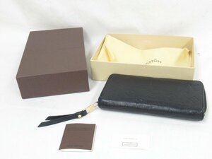 ○ 中古品 LOUIS VUITTON ルイヴィトン M61864 モノグラム アンプラント ジッピーウォレット 箱付き