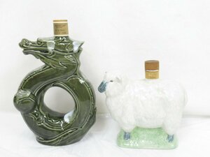 ○○【埼玉県限定】サントリー ローヤル ひつじ 600ml / 龍 竜 オールド 特級 700ml 干支ボトル 陶器ボトル ウィスキー2本セット 計1300ml