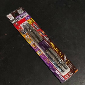 未使用品 ANEX 六角軸 龍靭ビット スリムタイプ 両頭 +2×110mm 2本組 ARTS-2110