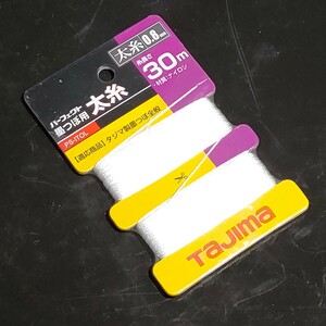 未使用品 タジマ Tajima パーフェクト墨つぼ用太糸 太さ0.8mm 長さ30m PS-ITOL
