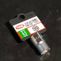 未使用品 トネ TONE ソケット 6角 差込角9.5mm 3/8” ニ面幅 10mm 3S-10_画像1