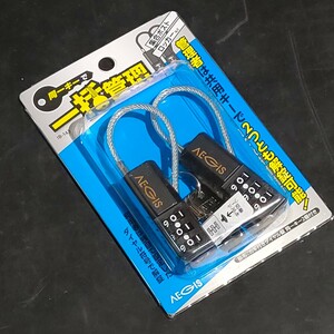 未使用品 和気産業 カギ付ダイヤル錠 同一キー2個付き 南京錠 ダイヤル錠 集合ポスト ロッカー 鍵 IB-143 2個入