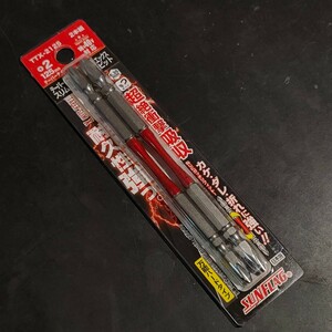 未使用品 新亀製作所 サンフラッグ SUNFLAG 六角軸 テーパースリムXビット +2×125mm 両頭 2本組 TTX-2125