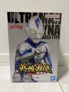 [ new goods unopened goods ] Ultraman Dyna hero . image blue . wonderful light miracle type figure Ultraman Dyna ULTRAMAN DYNA