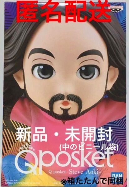 送料無料●新品 未使用*Qposket Steve Aoki スティーブアオキ キューポスケット フィギュア スティーヴ 青木