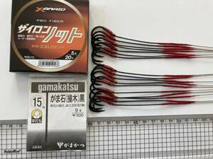 石鯛仕掛け ザイロンハリス がま石(撞木)15号 17本セット 送料無料 20kg強度耐久テスト合格品 №1888