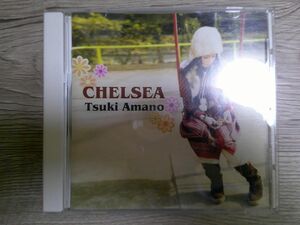 BT　O6　送料無料♪【　CHELSEA/　Tsuki Amano　】中古CD　
