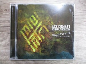 ZZ　D6　送料無料♪【　ACE COMBAT ASSAULT HORIZON　Soundtrack -Edited version-　】中古CD　