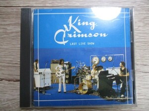 BT　S6　送料無料♪【　KING CRIMSON　LAST LIVE SHOW　】中古CD　