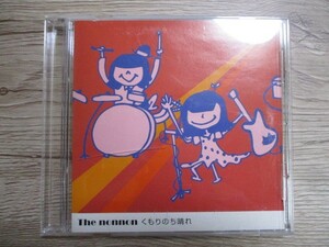 BT　E5　送料無料♪【　The nonnon　くもりのち晴れ　】中古CD　
