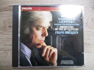 BT　E1　送料無料♪【　モーツァルト：交響曲第41番「ジュピター」　ブリュッヘン　】中古CD　