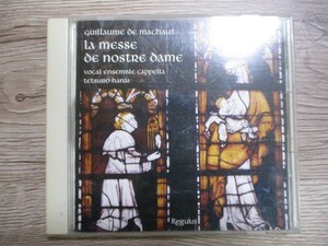 BT　D2　送料無料♪【　マショー ノートル・ダム・ミサ　ヴォーカル・アンサンブル カペラ　】中古CD　