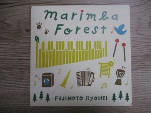 BT　G3　送料無料♪【　Marimla Forest　FUJIMOTO RYOHEI　】中古CD　