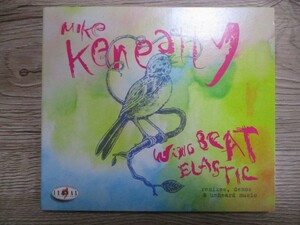 ZZ　H5　送料無料♪【　Mike Keneally　WING BEAT ELASTIC　】中古CD　