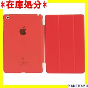 ☆送料無料 iPad mini3 / iPad mini2 / i スティック製 バックケース 液晶保護フィルム付き レッド 12