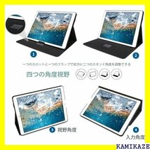 ☆送料無料 ProCase iPad Pro 12.9" ナイロン 第1世代 2015/ 第2世代 2017 - ブラック 88_画像4