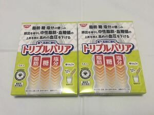 即決 / 送料無料【 日清食品 トリプルバリア 青りんご味 5本入 × 2箱 】