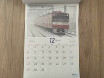 2024年 京急カレンダー　壁掛け　京浜急行　京急電鉄　電車　令和6年_画像5