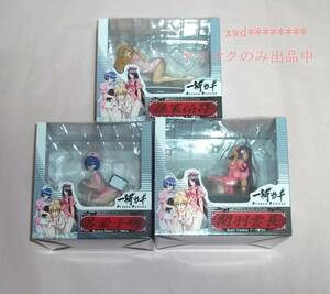  free shipping * Great Guardians DD....,... Akira,. feather . length nurse clothes ver. fixing parts figure TFCtaki* corporation 3 point set unopened goods 