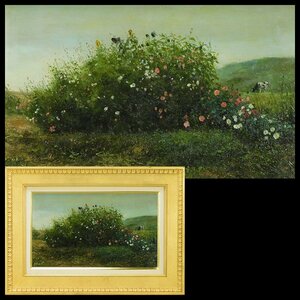 Art hand Auction Hideo Nakamura Wildflowers M8 Oil Painting Framed Exclusive Tattoo Realism Japan Artists Federation Member Picture Story Writer Illustrator s23120105, painting, oil painting, Nature, Landscape painting