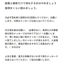 三菱ジープ用ホイールナット右用（右ねじ,正ねじ）１０個（一台分）社外製M12×P1.5(J53,54,55,56,57,58,59,J37,38,J26,27)他用新品_画像6