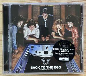 PAUL McCARTNEY & WINGS - BACK TO THE EGG: ROUGH MIX(1CD)